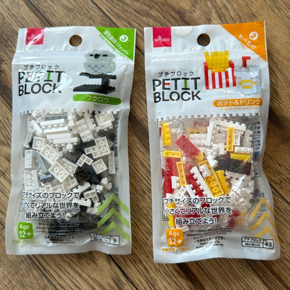 Brand new Daiso Petit Block
